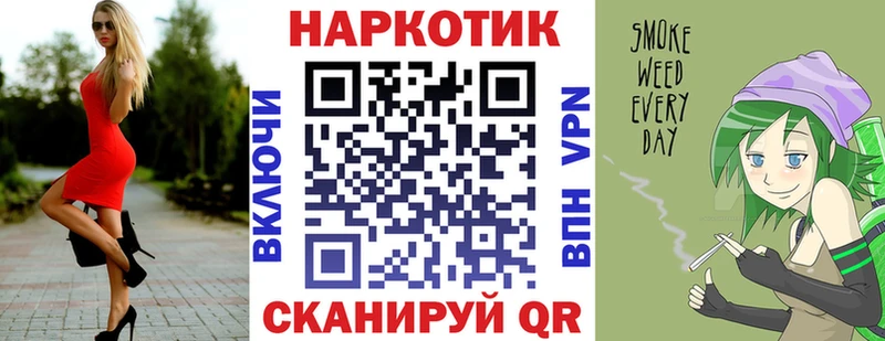 Купить Амфетамин  Мефедрон  Кокаин  ГАШ  Бошки Шишки  A PVP  Октябрьск
