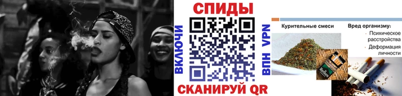 Бутират BDO 33%  Купить где  Октябрьск 