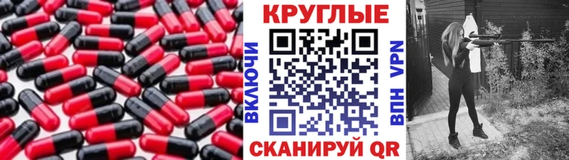 Ecstasy DUBAI  Купить закладки  Октябрьск 