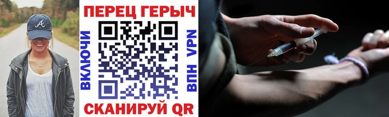 Купить  Октябрьск  Героин VHQ 
