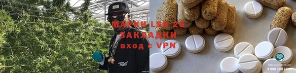 хмурый Горнозаводск