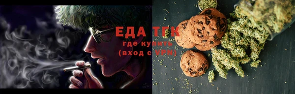 герыч Вязники