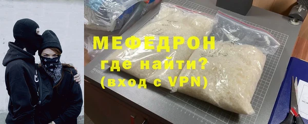 кокс Горняк