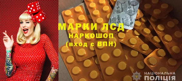 круглые Вязьма