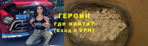 круглые Вязьма