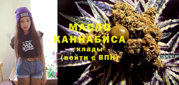 кокс Горняк