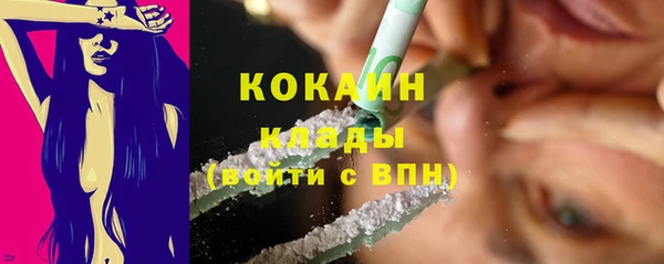 круглые Вязьма