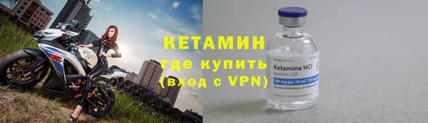 круглые Вязьма