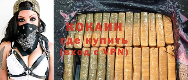 круглые Вязьма