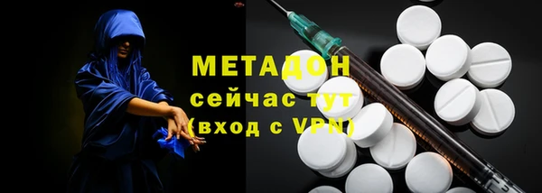 герыч Вязники