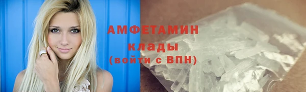 кокс Горняк