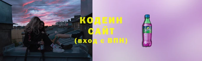 хмурый Горнозаводск