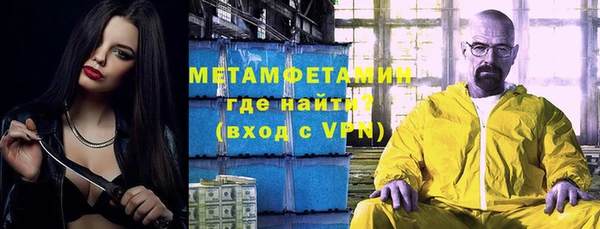 кокс Горняк