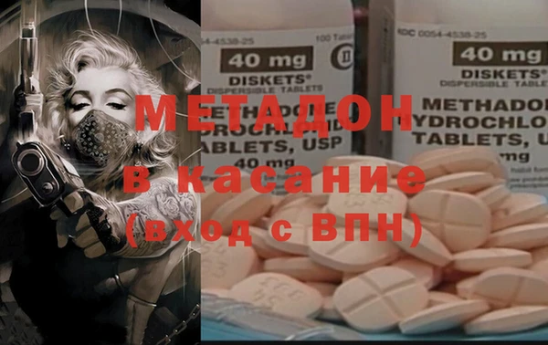 герыч Вязники
