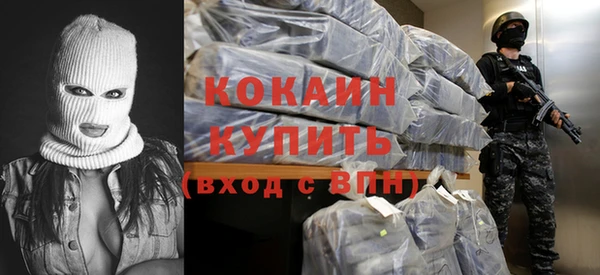 герыч Вязники