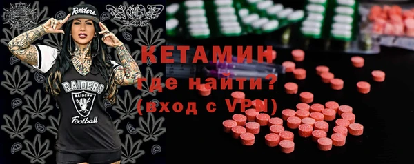 круглые Вязьма