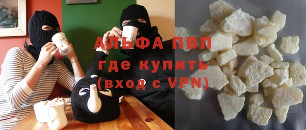 герыч Вязники