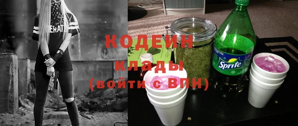 круглые Вязьма