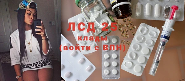 герыч Вязники