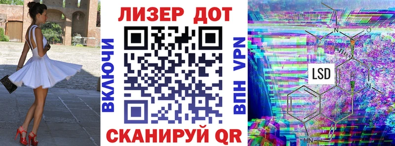 Марки NBOMe 1,5мг  Купить где  Октябрьск 