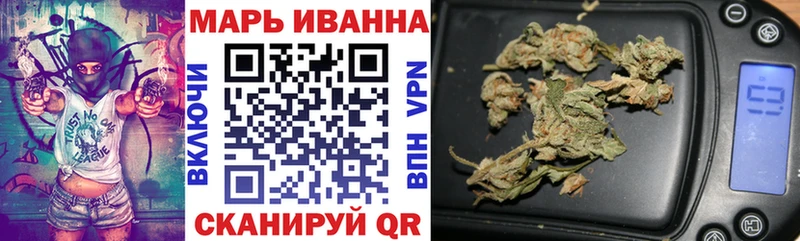 Купить  Октябрьск  Шишки марихуана марихуана 